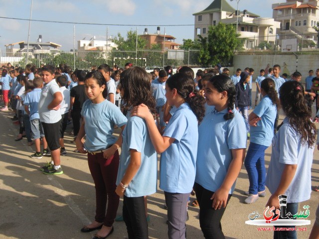 يوم الطالب في ابتدائية ابن رشد